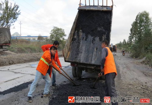 玉容一級路路面選段大修工程順利通過竣工驗(yàn)收