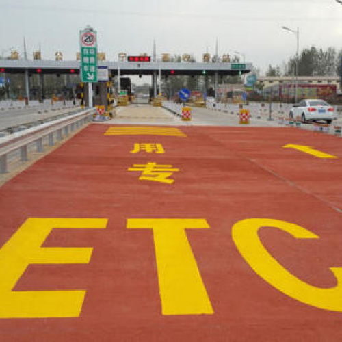 廣西防城港景區(qū)彩色路面施工價格解析 成本、工藝與價值