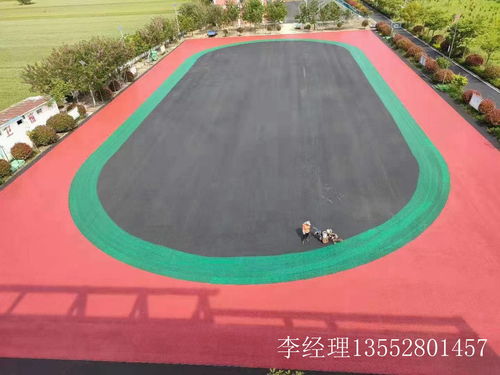 瀝青路面改色施工詳解 從原理到工藝的全流程解析